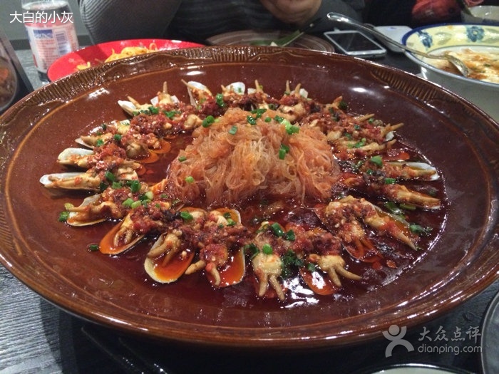 三俞竹苑(哈西万达店)