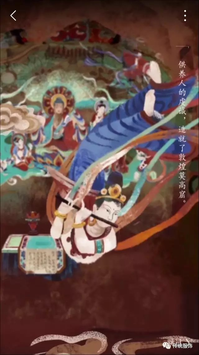 供养人，敦煌莫高窟的“金主”究竟是怎样一群人？_百科TA说