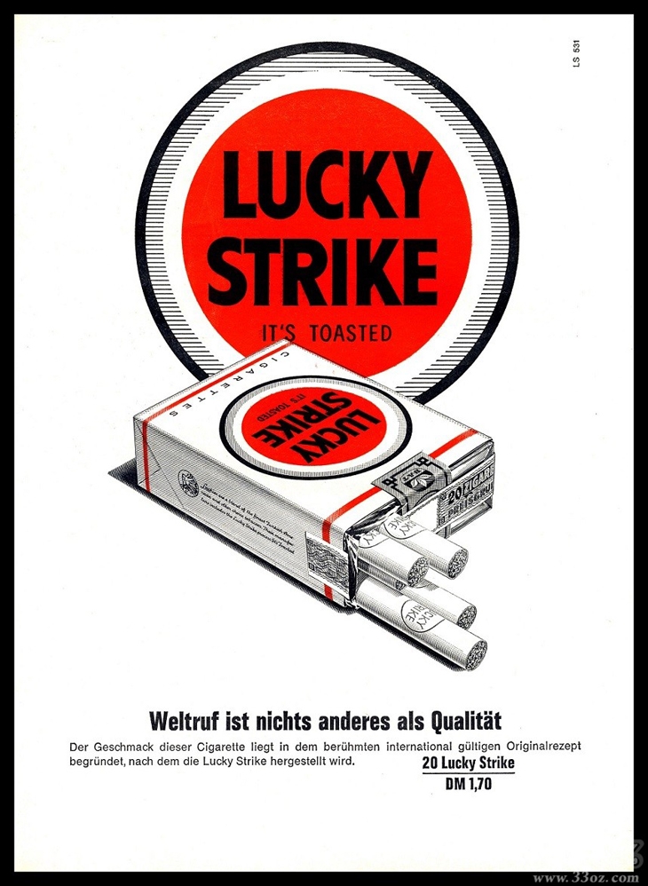  p data-id="gnbqe8jb2n">好彩香烟(英文名lucky strike)是美国好彩