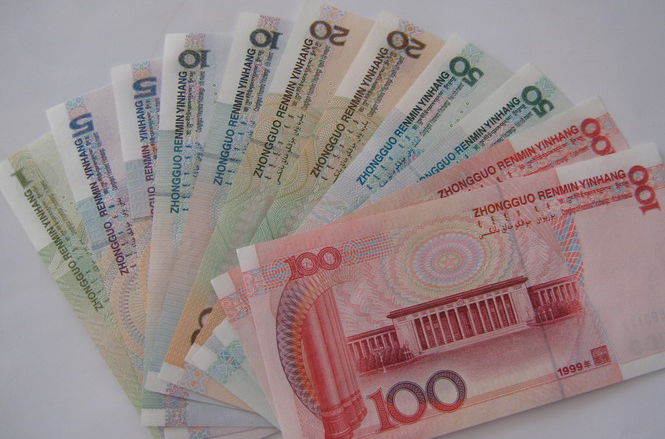 data-lemmaid="10400">iso /a>分配给中国的币种表示符号,中文名称