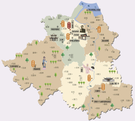 绍兴人文地图