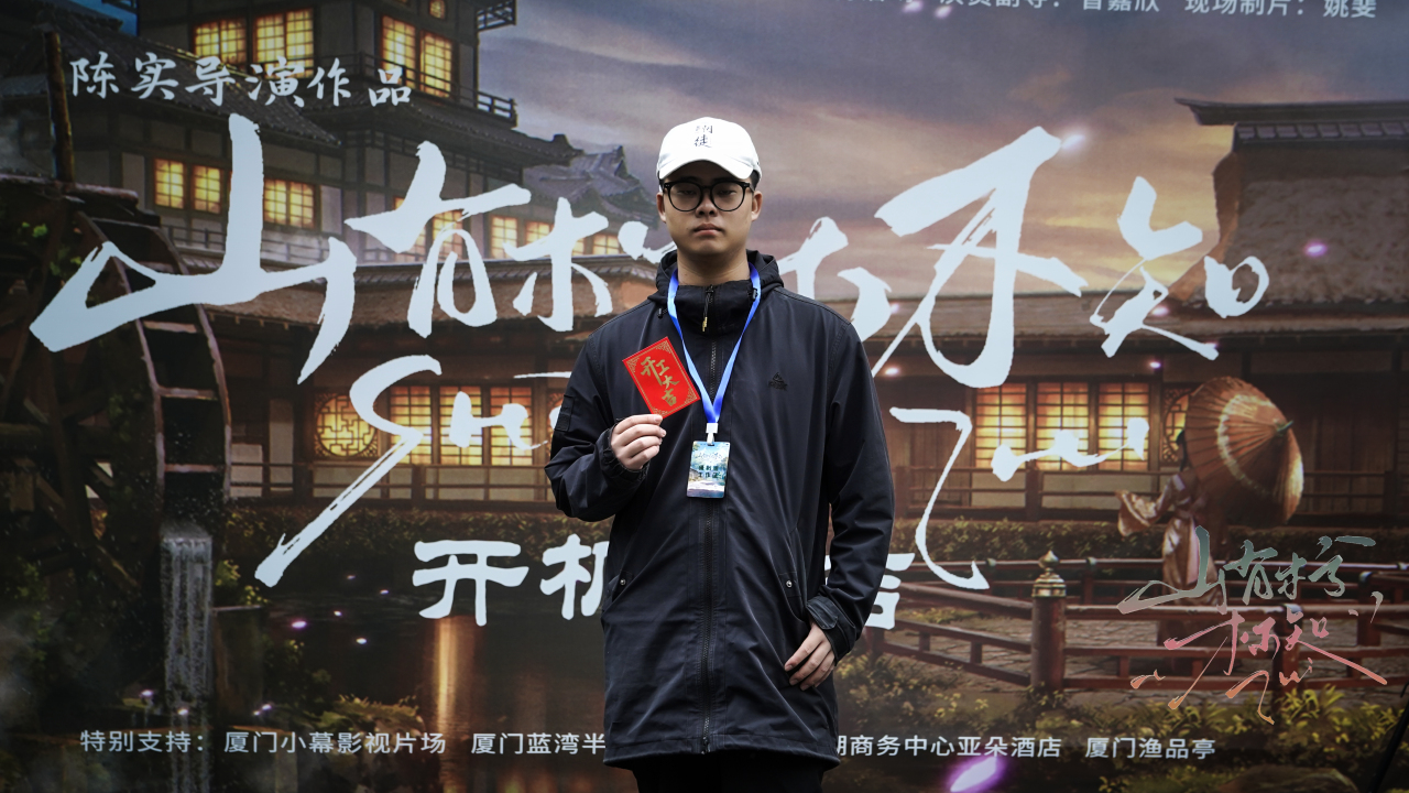 陈实（导演）_百度百科