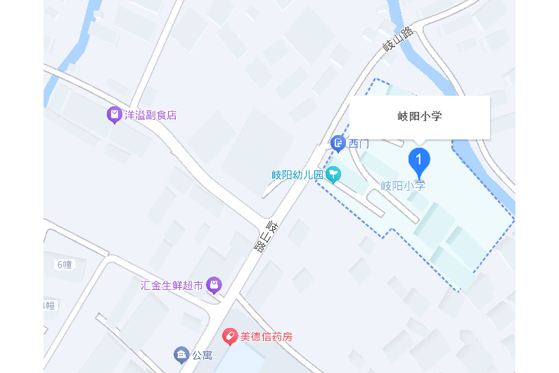 当时为余姚县陆埠区岐阳乡中心小学,校长舒国强