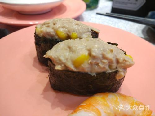 鲔鱼沙拉军舰寿司