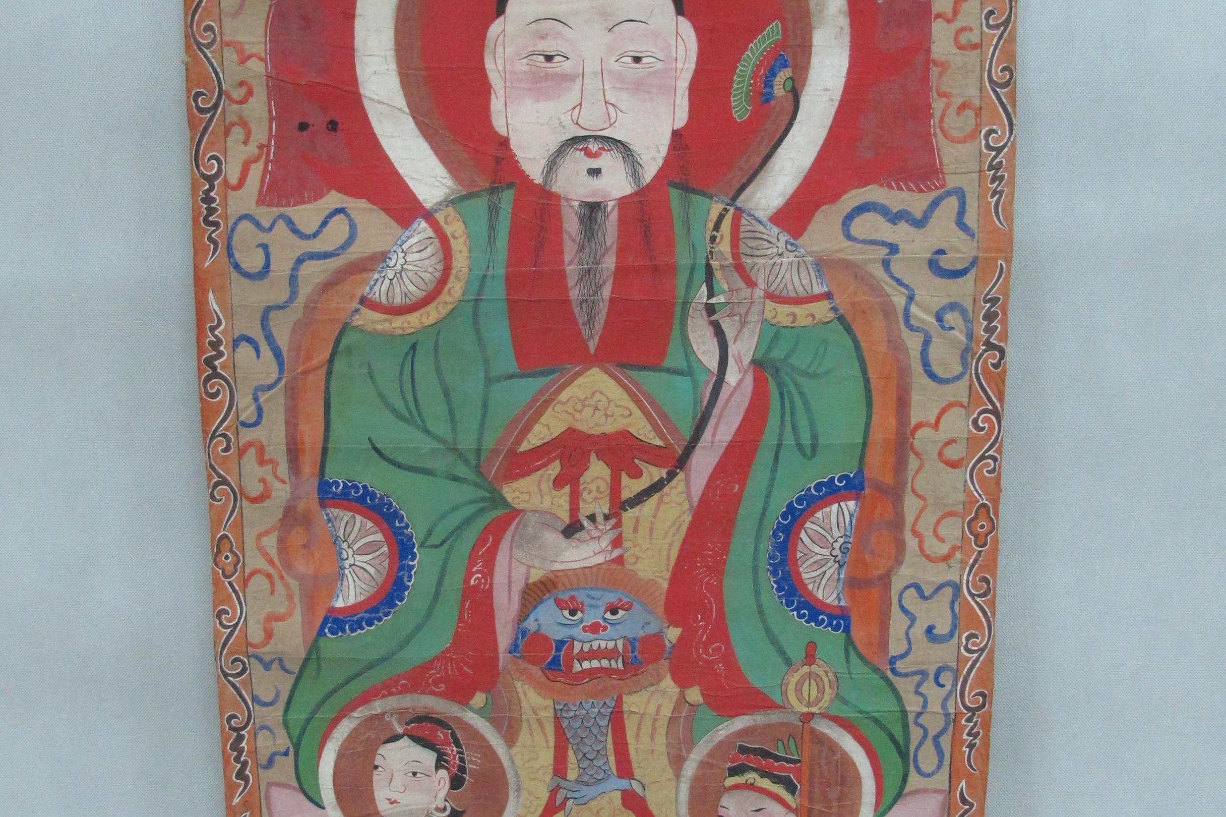 清代广西平南傩案灵宝天尊图