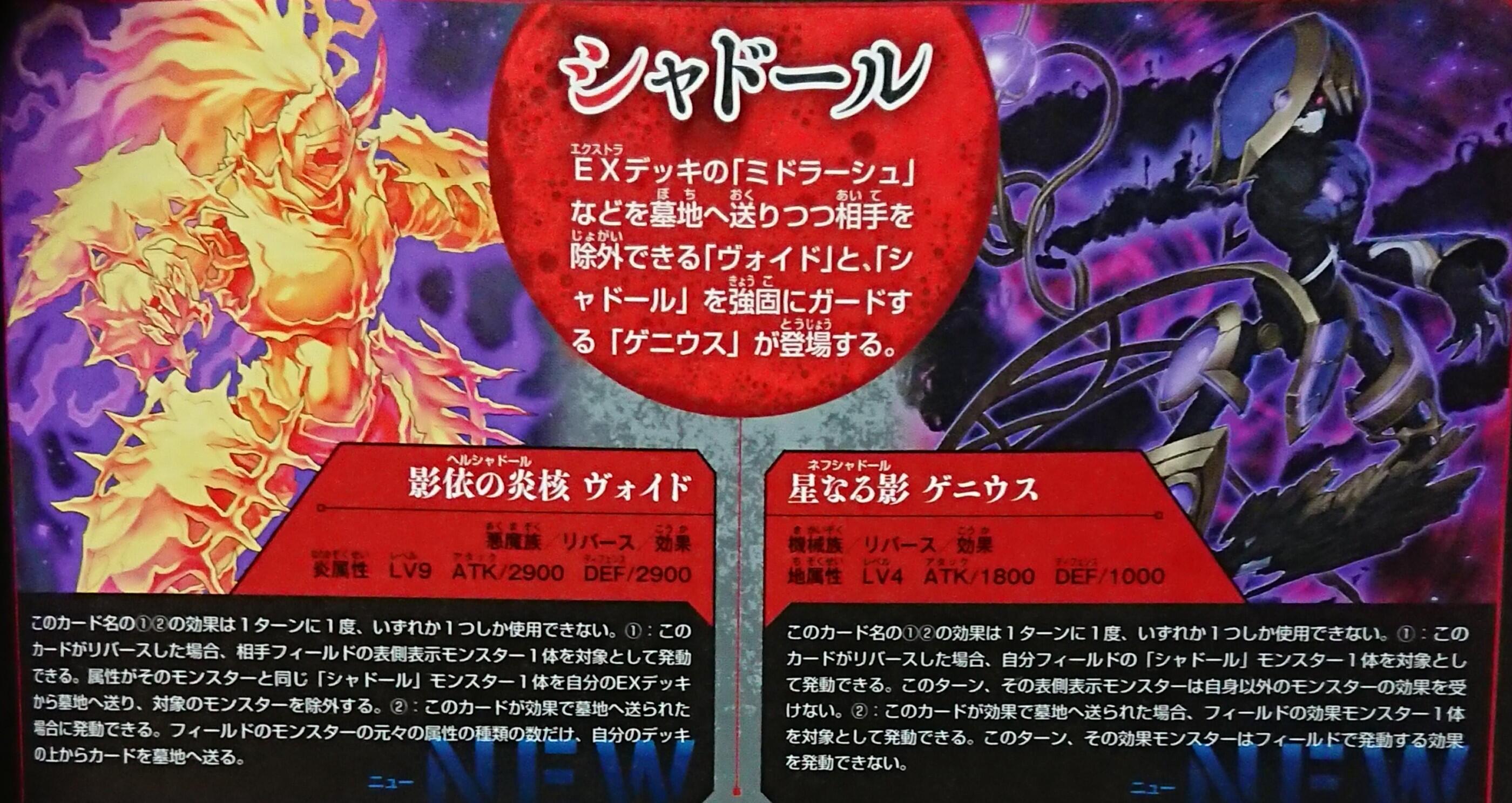  p> a target="_blank" href="/item/游戏王卡组/4579386" data-lemma