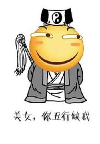 从滑稽主神开始的滑稽神话_百度百科