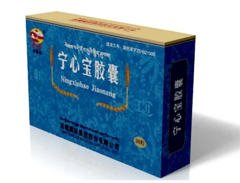 西藏藏药集团股份有限公司