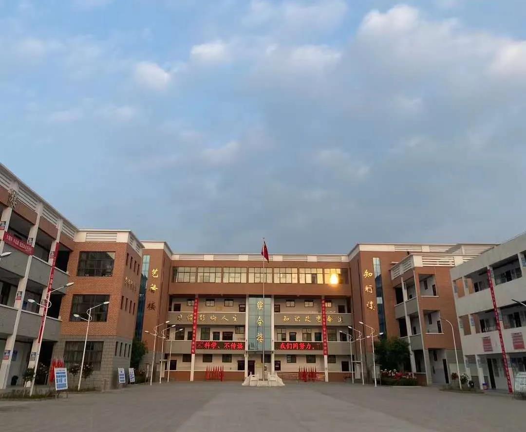  p>张庄初级中学位于 a target="_blank" href="/item/焦作市/4989873