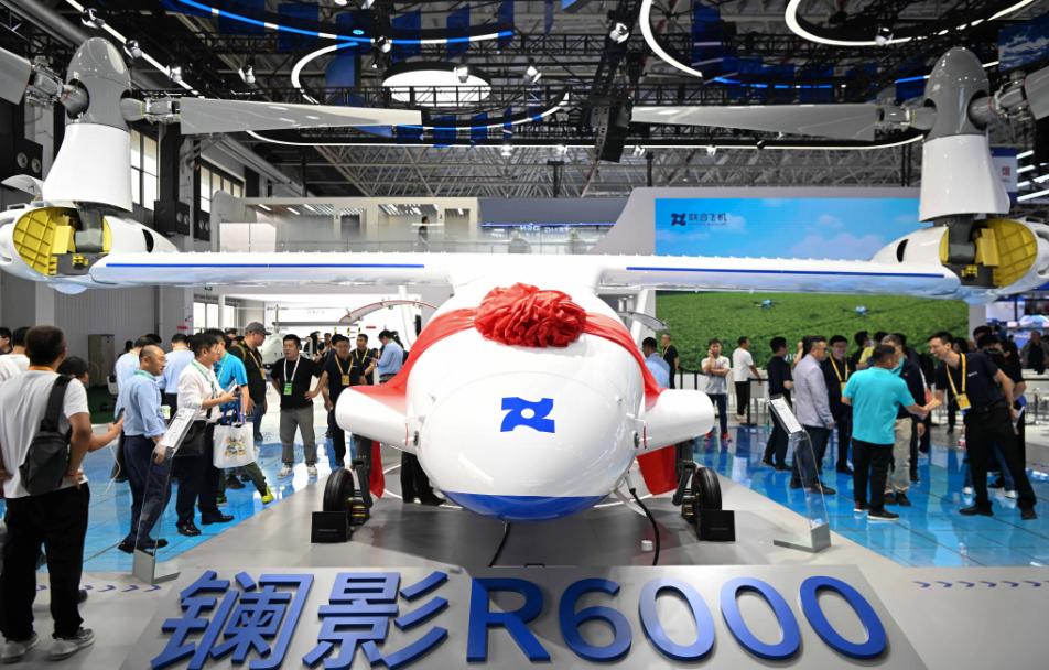 镧影 R6000_百度百科