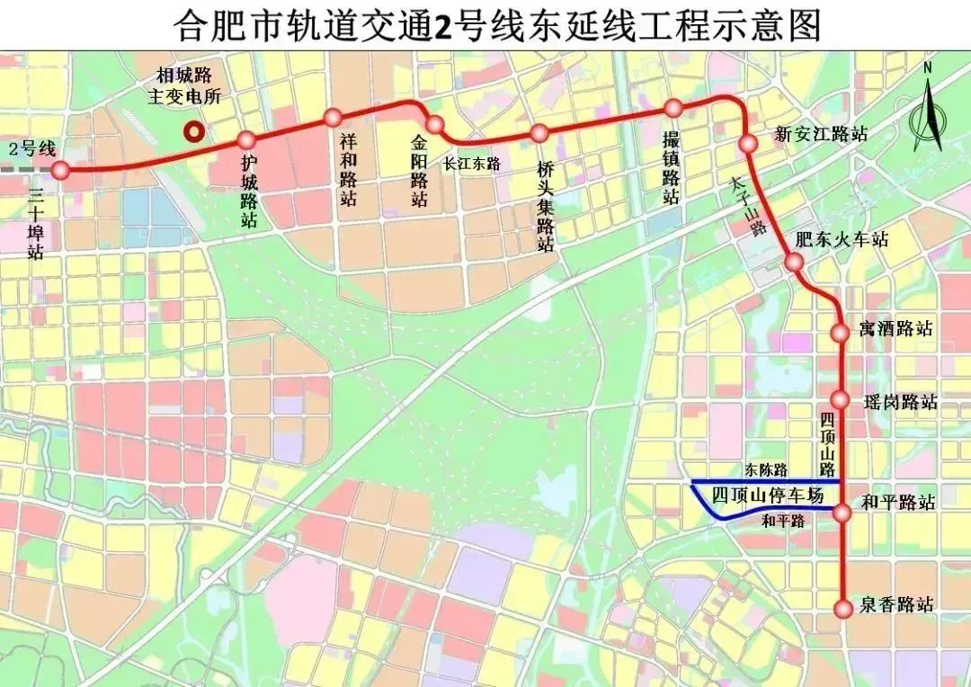 data-lemmaid="6501395">合肥市 /a>建成的第二条地铁线路,于