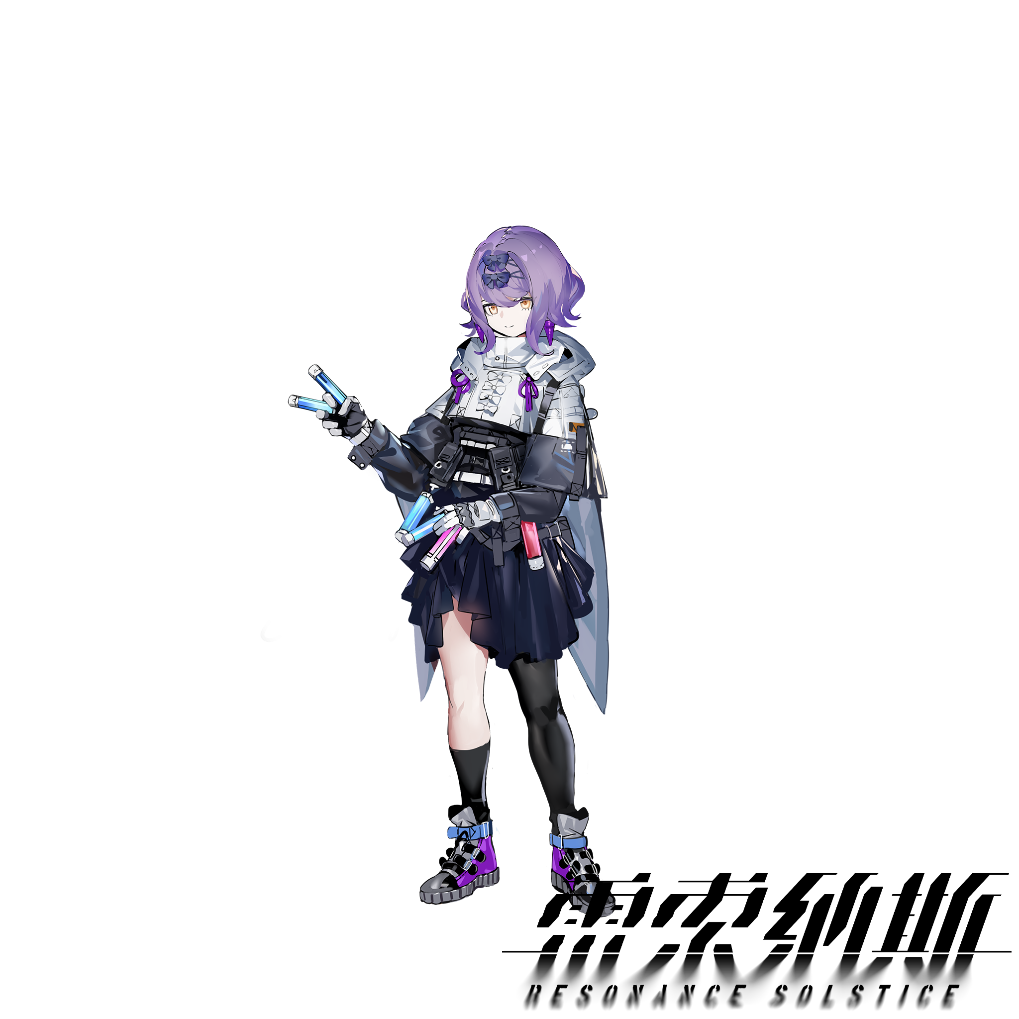 瑞秋