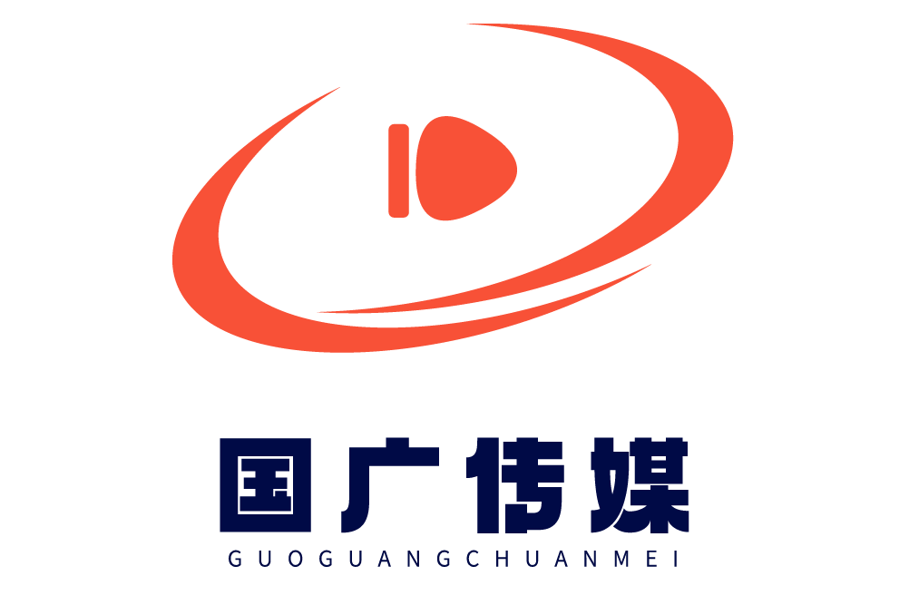 广电网络电视客服电话号码查询
