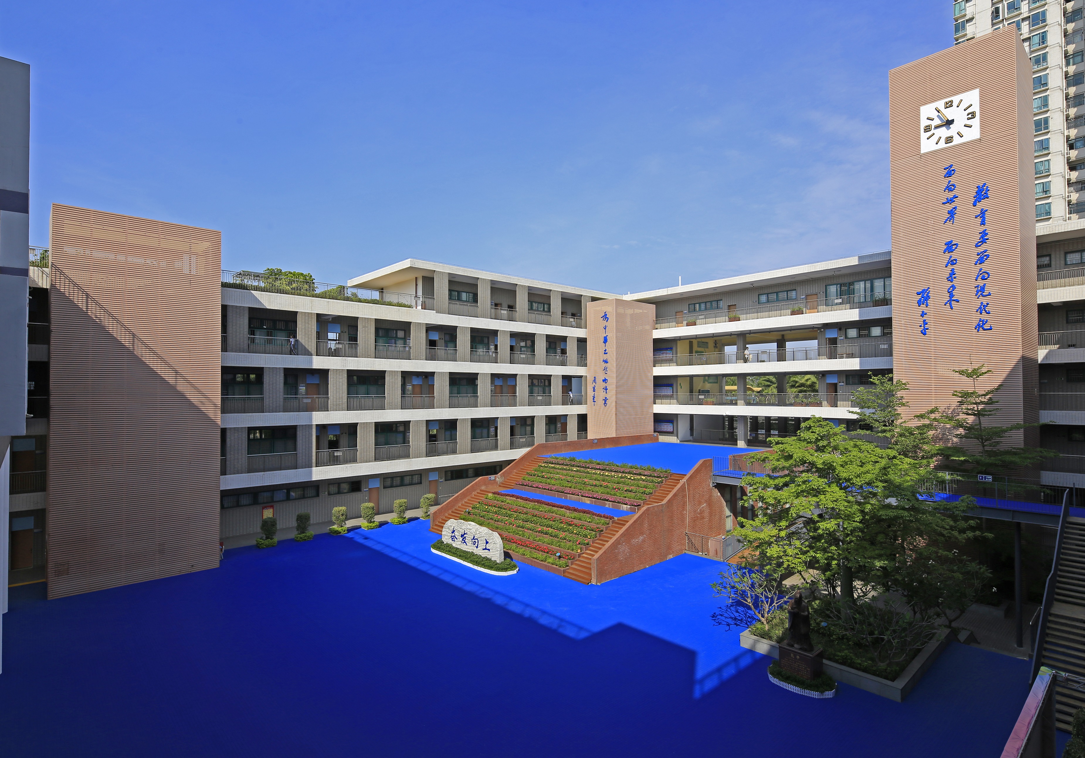 深圳市上沙中学