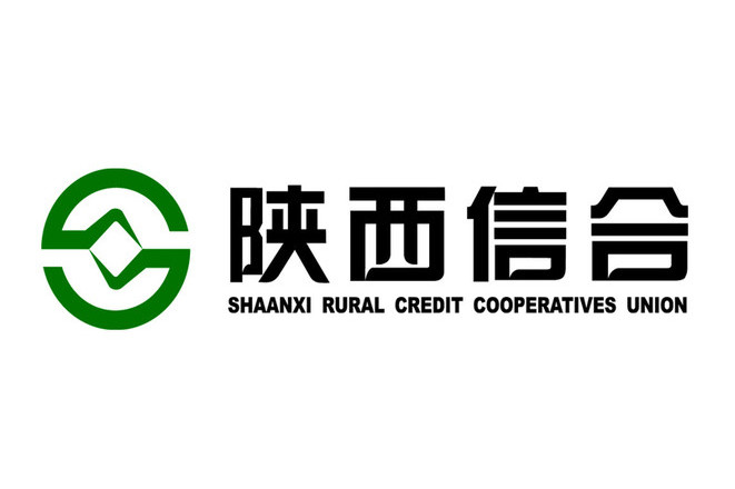 陕西农村信用社联合社