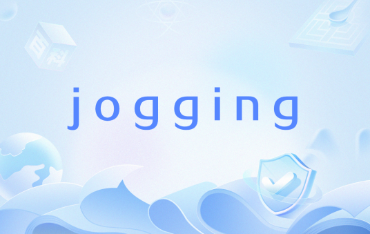 jogging_百度百科