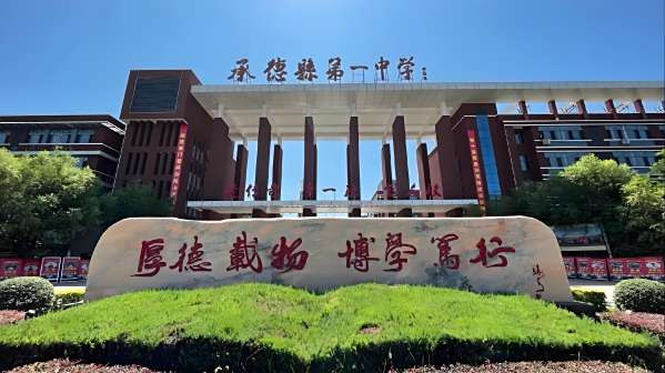 校园风光图片