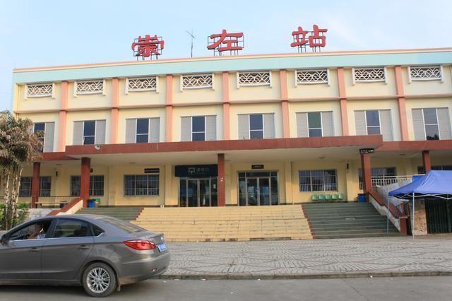  p>崇左站,即崇左火车站,位于中国广西壮族自治区崇左市 a target="
