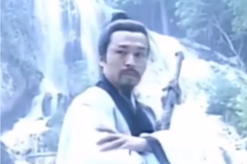 上仙是电视剧《 a target="_blank" href="/item/东游记/10461211"