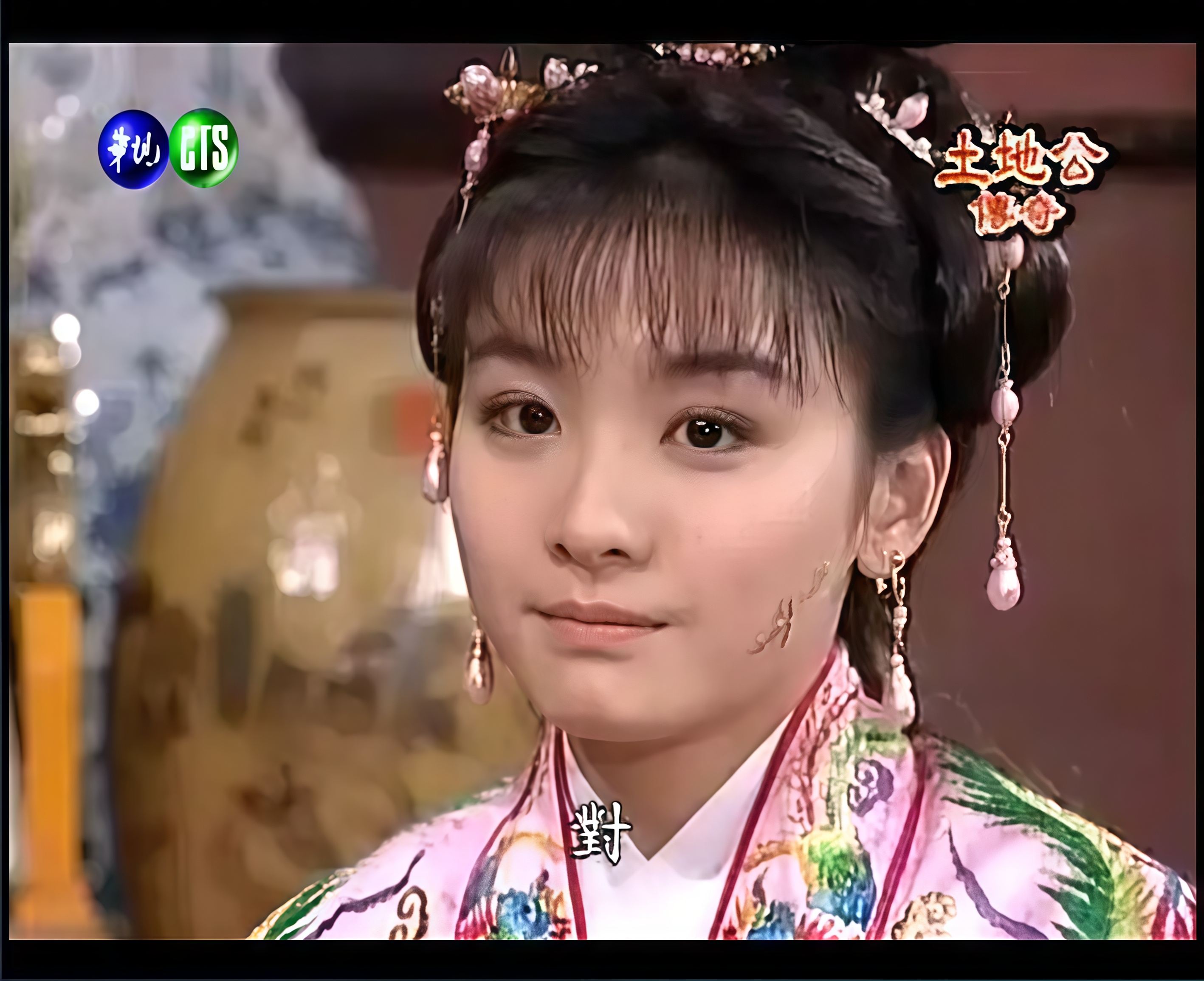 土地公传奇之双龙夺珠