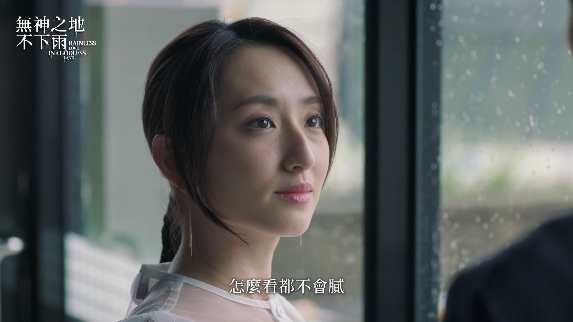 下雨》由洪子鹏执导, a target="_blank" href="/item/曾之乔/912637"
