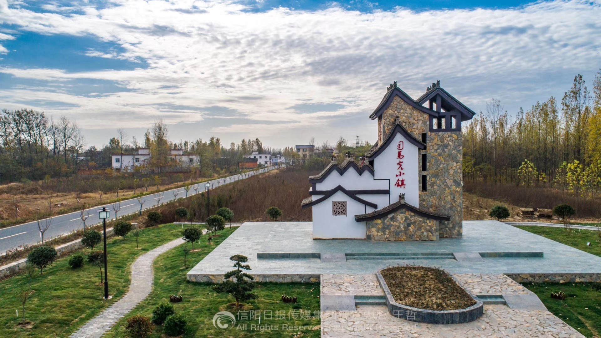 官渡河风景区