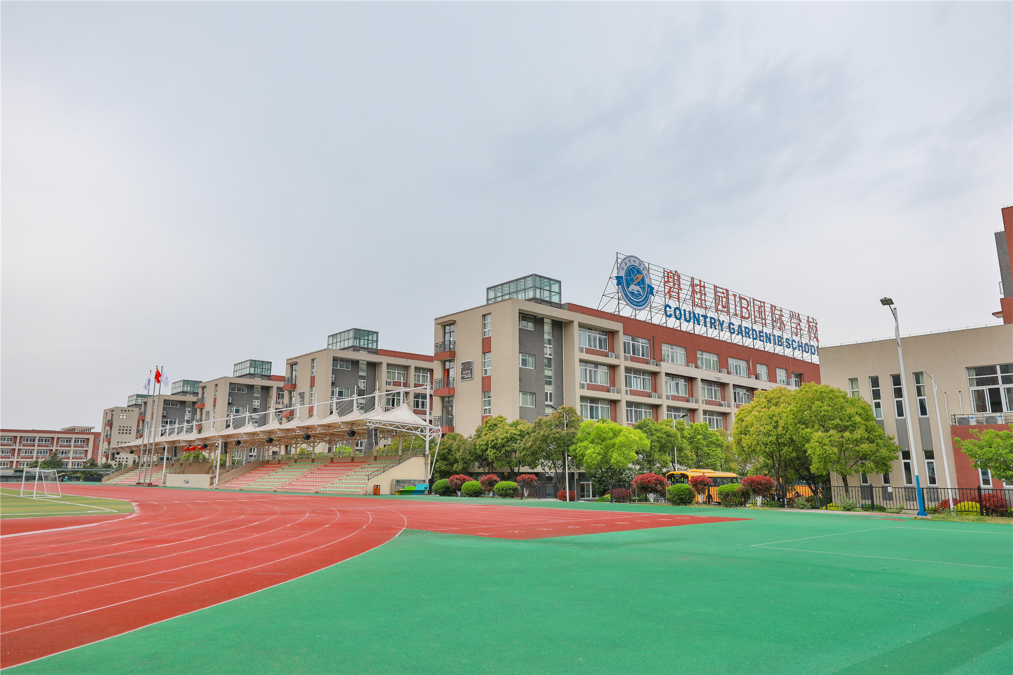 句容碧桂园学校