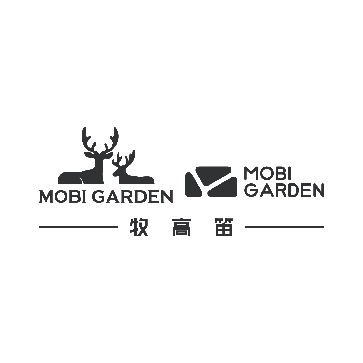 mobigarden