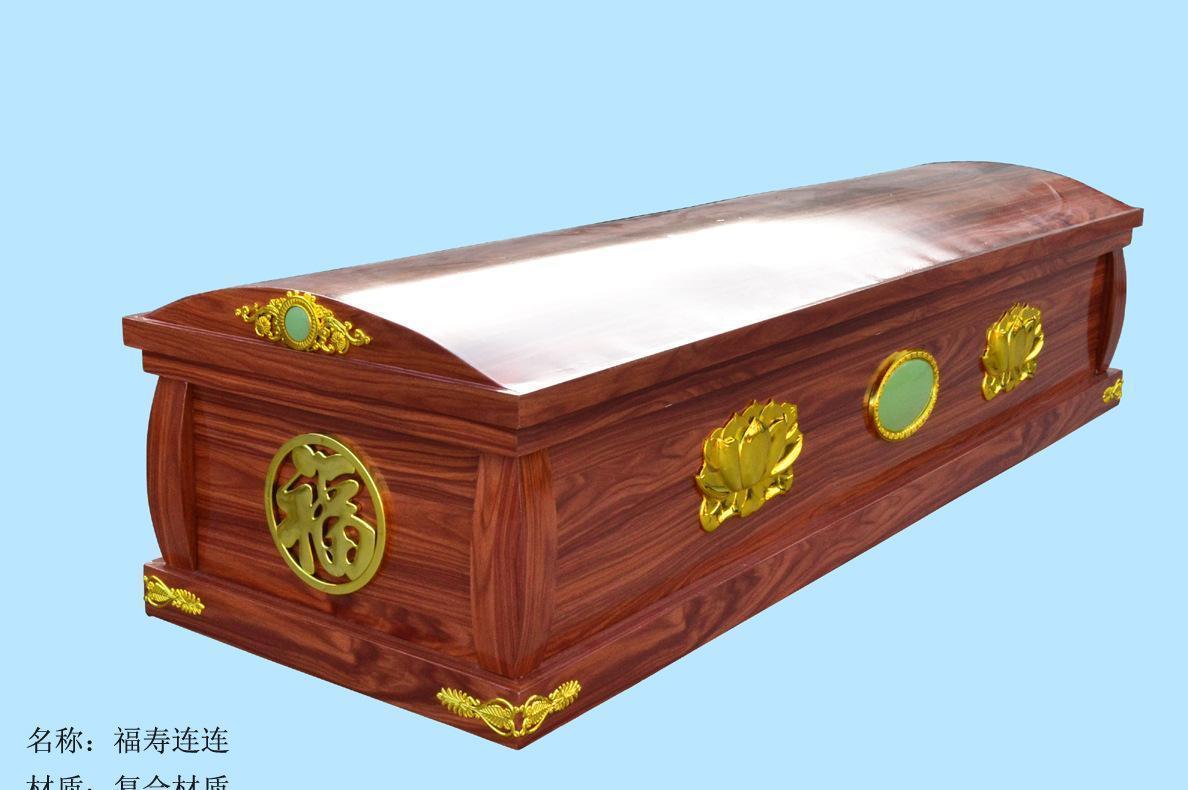 环保棺材