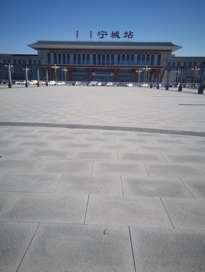 宁城站