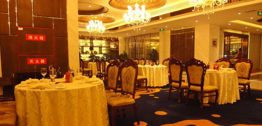 神洲四海海鲜大酒楼王府会所