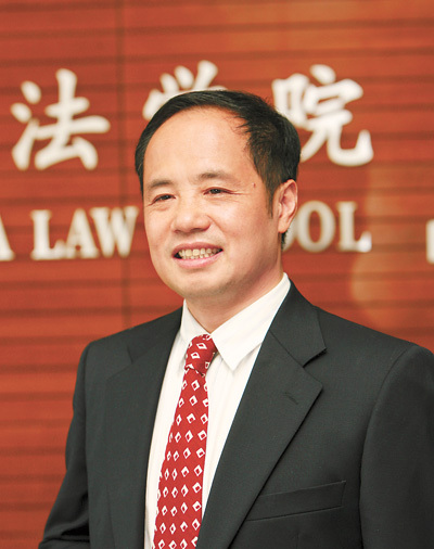 王利明（第九届中国法学会副会长，中国人民大学一级教授、博士生导师、民法学专家）_百度百科
