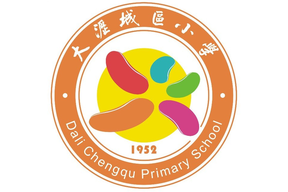 佛山市南海区大沥镇城区小学
