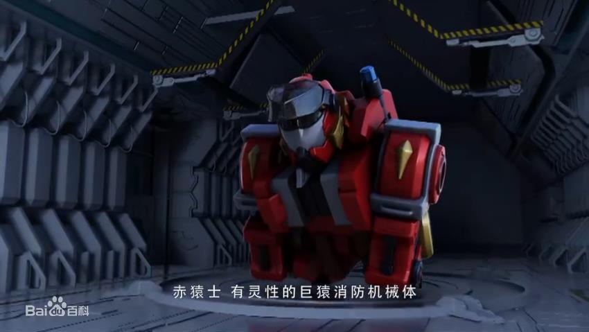 人派战卫,由王大空变身.