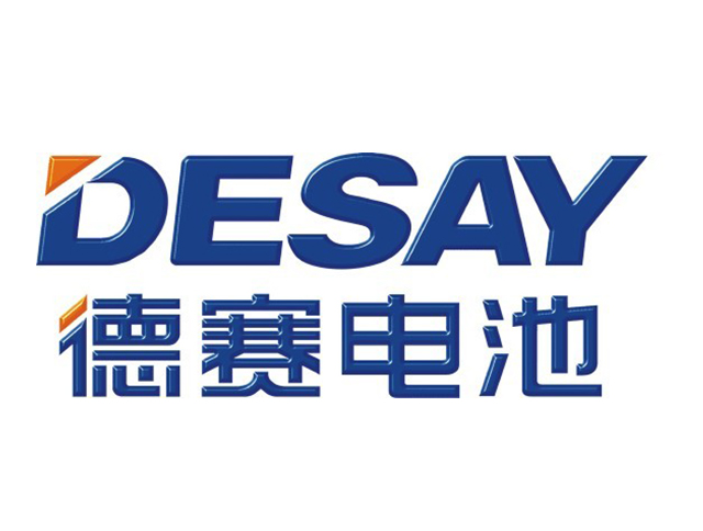 惠州市德赛电池有限公司