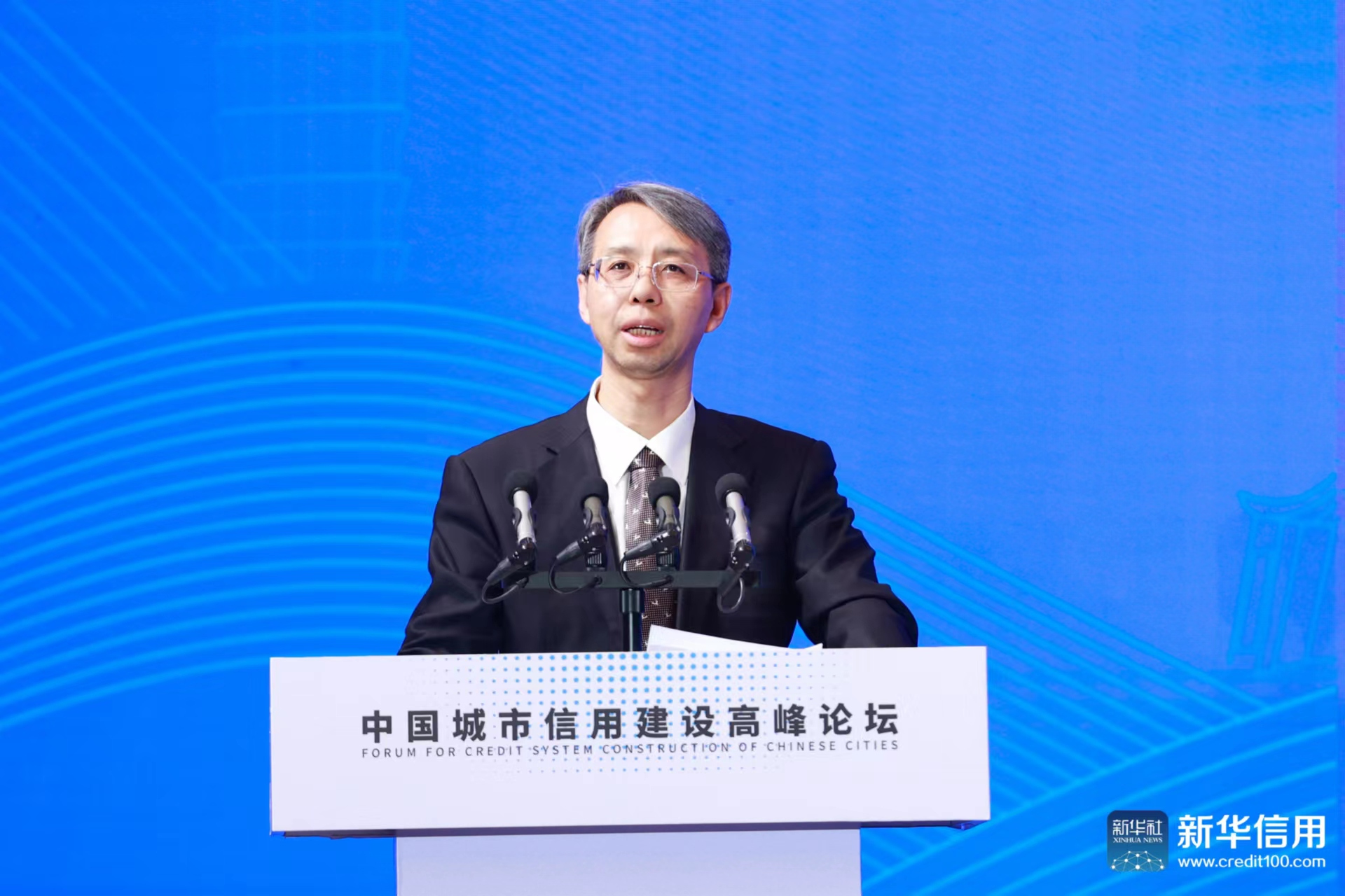王伟, a target="_blank" href="/item/中共中央党校(国家行政学院)
