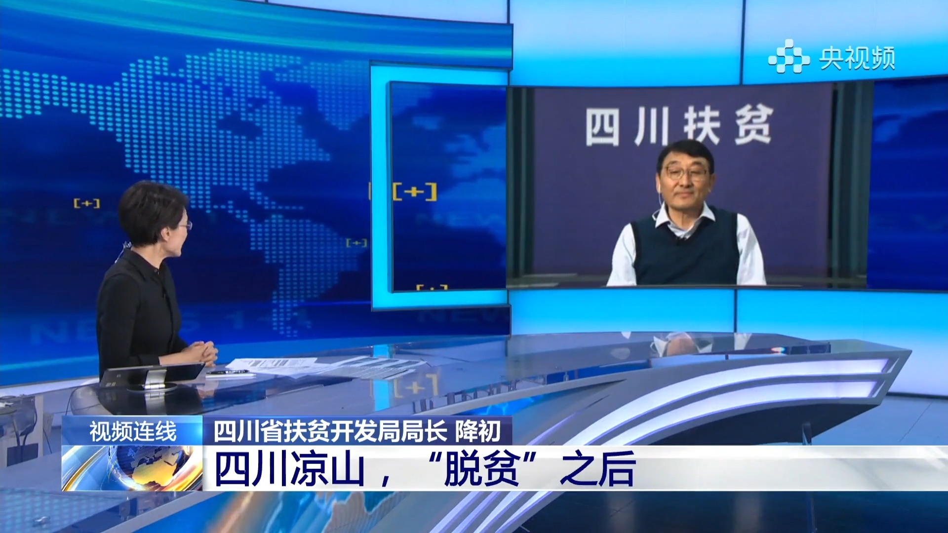新闻1+1怎么下载(如何下载新闻1+1视频)