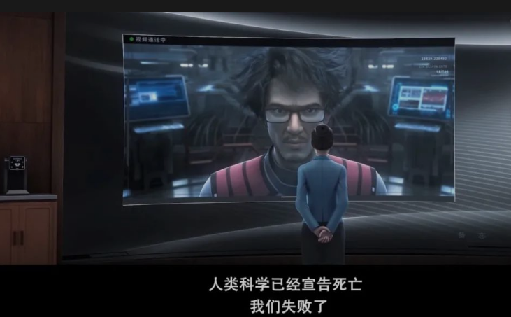 首日播放量破亿，《三体》动画创造了2022国产科幻的天花板_百科TA说