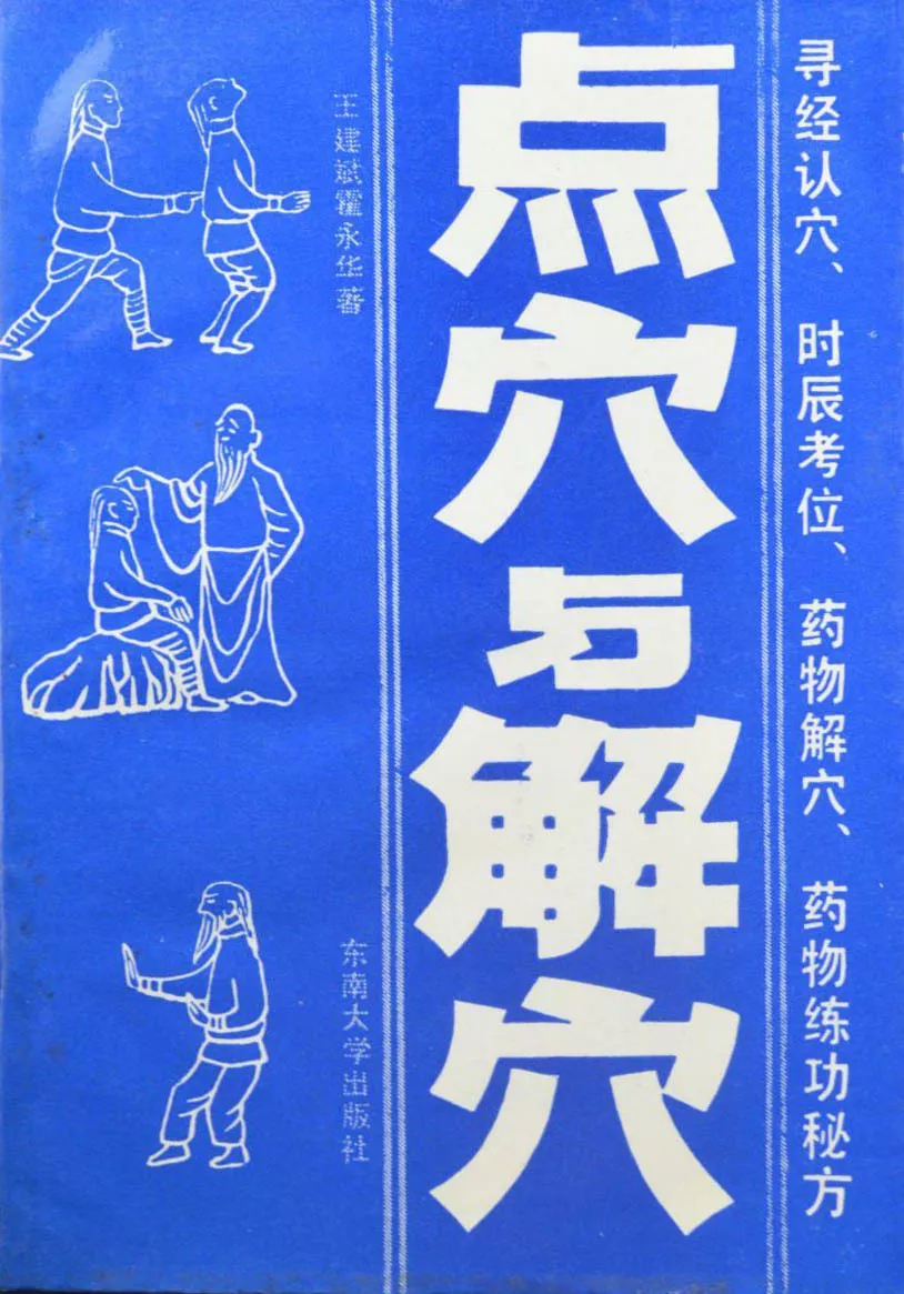 在没有网络w i f i 的年代，人们靠它度过每个夜晚。_百科TA说