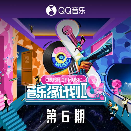 扑通扑通（2025年刘宇宁演唱的歌曲）_百度百科