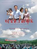 霍青（中国内地影视男演员，一级演员）_百度百科