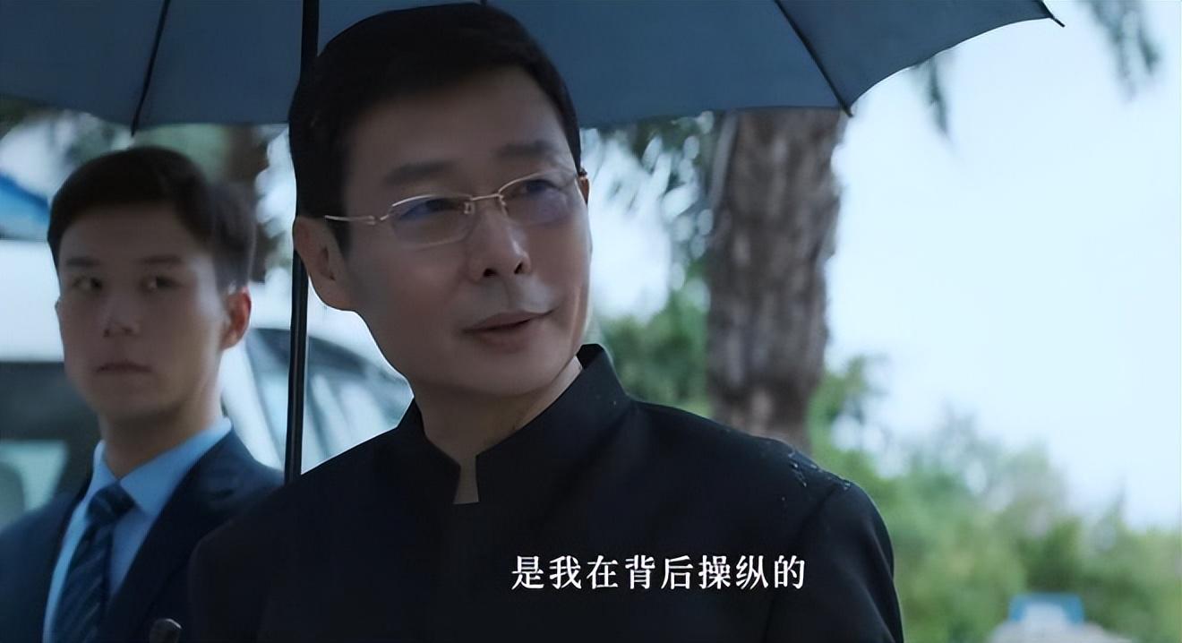 何冰《分界线》开播，4位实力派演员坐镇，刑侦剧又出王牌了_百科TA说