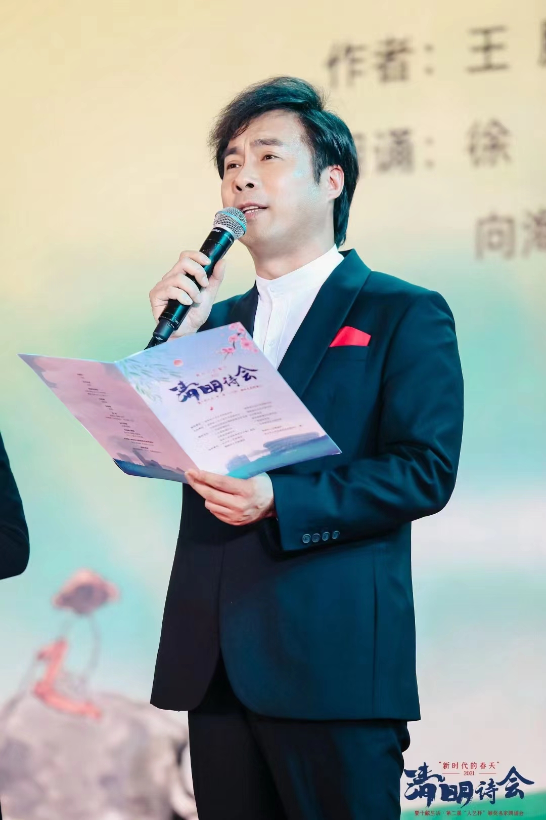 id="gnfb63cp3l">帅志刚,男,汉族,籍贯江西新干县,毕业于江西师范大学