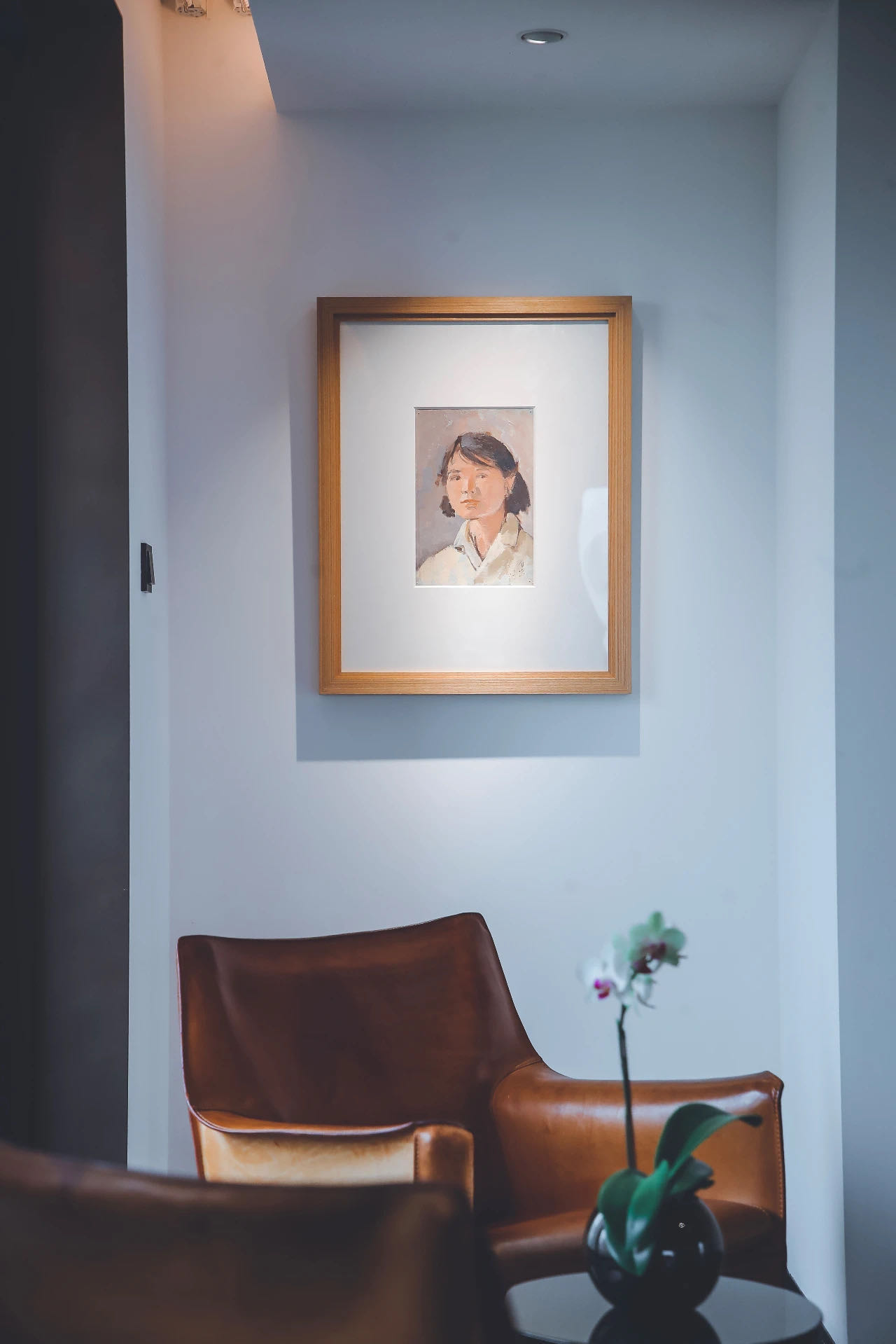 真宝艺术基金会