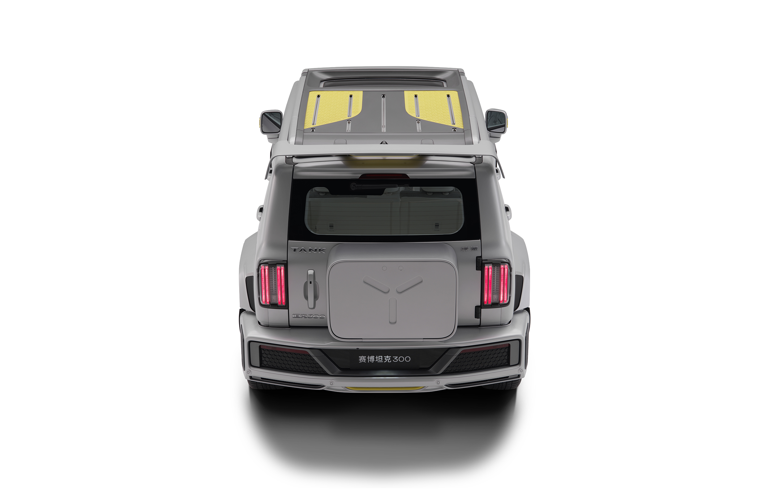  span class="ref" data-ctrid="tc1ifkqxkkpr">超境汽车(cyberspace)