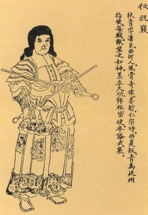 西南少数民族的一位首领，在北宋起兵“建国”，一度席卷两广大地_百科TA说