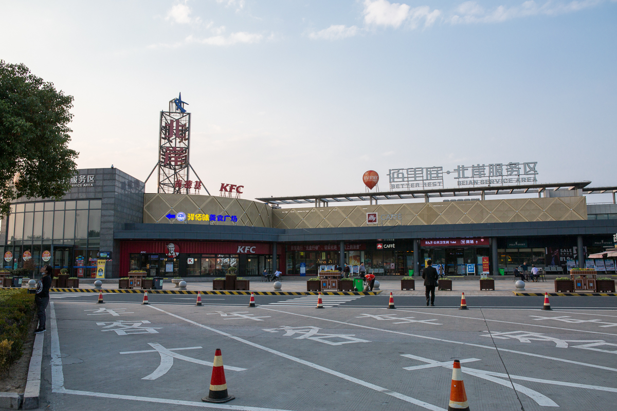  p>杭州湾跨海大桥(hangzhou bay bridge)是中国 a target="_blank"