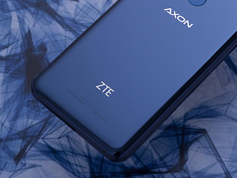 中兴天机axon 9 pro
