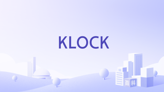 KLOCK_百度百科
