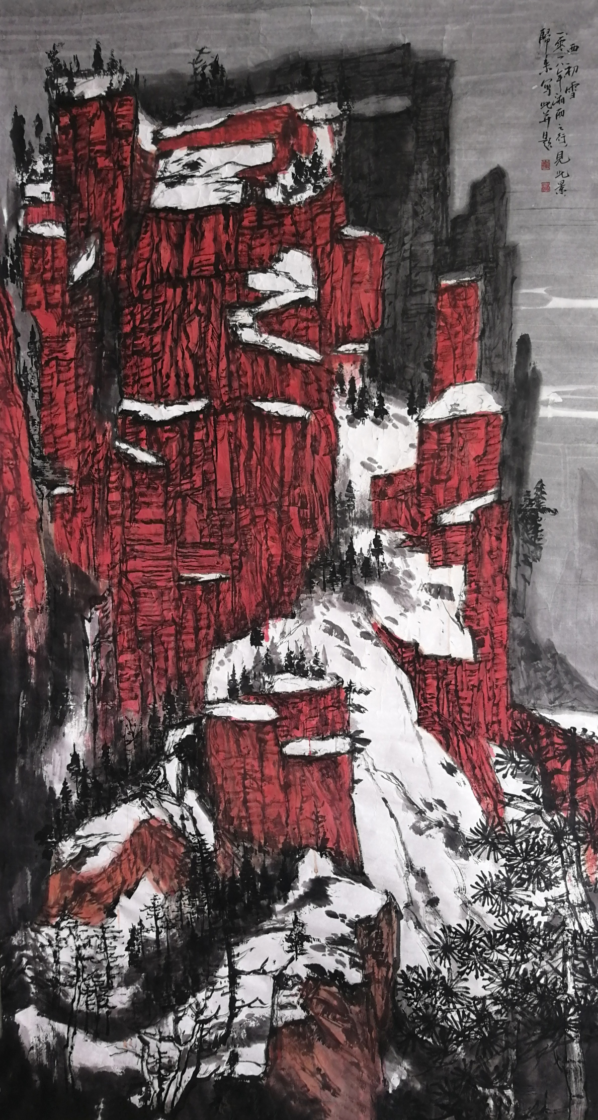 崔晓军